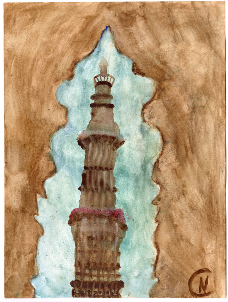 Watercolor painting of a Minaret by Niko Casados